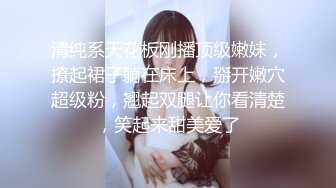 [MP4/ 328M] 良家熟女阿姨开房偷情 面对镜头貌似表情还有点不自然 贵在真实