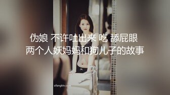 麻豆传媒 MM065 偷窥NTR全程巨乳爱妻任人内射 吴梦梦