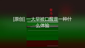 泰国朋克风纹身牙套妹「Elle Iren」OF性爱私拍 微胖巨乳泰妹榨精瘦弱男友 (17)