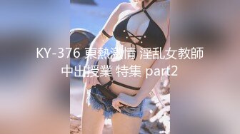 【小辣椒】14.女儿变成我的泄欲母狗