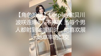 风韵犹存半老徐娘，黑丝气质美少妇，露脸道具插穴