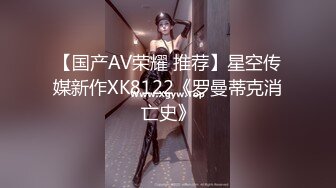 [2DF2] 情欲黑社会女老大的惩处 情欲调教帮派小弟 刺青女神艾秋出演 高清1080p[MP4/235MB][BT种子]