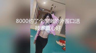 原创双视角近距离操移动大厅美女销售