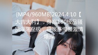 [MP4/710MB]大熊探花 07 極品溫柔甜美學生妹兼職外圍