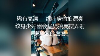 《最新宅男?福利》露脸才是王道！?青春无敌?微博网红极品巨乳萝莉福利姬Misan私拍，人美一对车大灯又很顶，炸裂