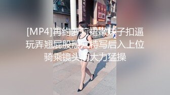 两个兼职美女模特又没钱花了 找摄影师想接点活动