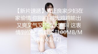 露脸才是王道！万人求档OnlyFans极品网红情侣【褒姒 私拍视图火力全开各种真实激情肉战