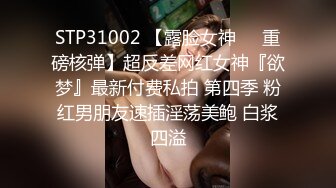 【ErstiesVIP资源】印度书呆子美女收到的礼物居然是个震动棒，圣诞老人可真照顾她