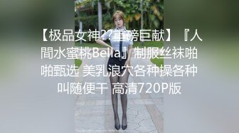 (推荐) 男朋友不在只好拿兄弟来发泄