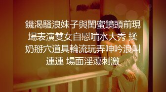 后入日照骚货人妻