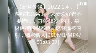 《震撼?绿帽精品?核弹》2023最新万众瞩目网红绿帽天花板【J神】私拍第八弹~公园天桥露出野战炮机虐阴半小时潮喷半分钟