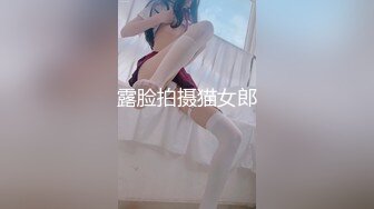 胸大无脑00后和炮友双飞