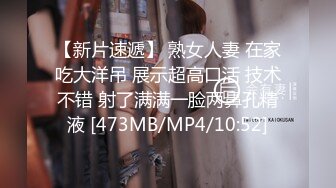 MXB-0005 原神·淫动 双飞幻想 可莉x甘雨 麻豆传媒映画