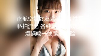 超美匀称金发温柔女孩近镜头亲吻龟头丰满乳房手感极好无毛阴户掰开插入JJ在口爆