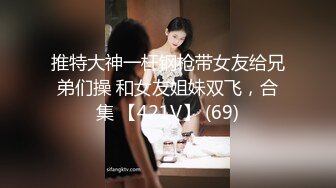 RUKO-033 為熟女獻上處男的我們[中文字幕]