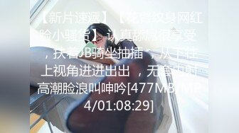 0510比心约到的妹妹