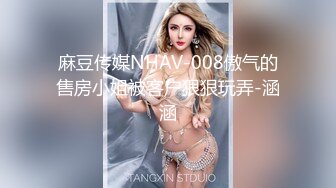 干爽96小炮友第二波预告vx：禁止内容