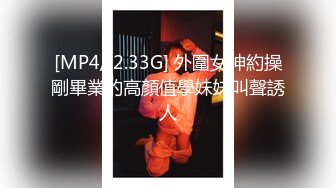 漂亮小姐姐吃鸡啪啪 在家被小哥哥无套输出操尿了 上位骑乘爆菊花