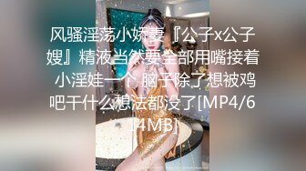 美女模特高清私拍肥嫩鲍鱼粘满淫液近距离掰穴特写