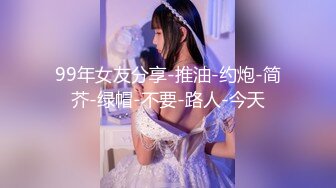 【獨家推薦】Onlyfans超正巨乳苗條正妹『palida』收費福利 極品S級人瘦奶大絕對引爆妳的眼球 超清原版 (6)