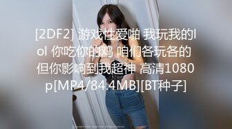 【人小活好】泰日混血童颜巨乳少女「Meowji」OF大尺度露脸私拍 口活骑乘样样精通行走的性爱机器 (1)