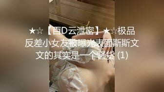 LOLI社 欠款无力偿还被高利贷上门强上收取利息