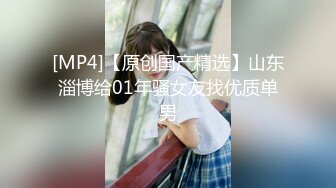 重磅露脸，车上口爆00后大奶女友，完整版精彩