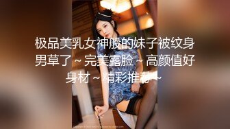 OnlyFans极品网红 Yuahentai 扮演兔女郎上演反差自慰！