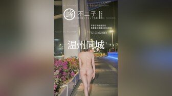 监控偷拍 来外地看望老公的美少妇迫不及待的开始啪啪啪