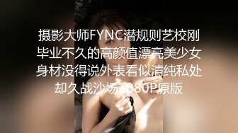 极品高挑模特级别美女和卷毛矮个男友酒店开房自拍，各种姿势狂干，如此美女可惜了！