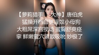 《重磅❤️泄密》Onlyfans巨乳翘臀撸铁健身女神bundang收费不雅自拍16部3P三通高潮喷水淫荡至极普通男人满足不了她