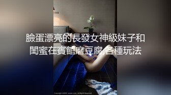 身材犯规的丰满御姐，穿着情趣女仆装，白皙饱满乳房鼓胀硕大，真是尤物啊，啪啪猛力各种姿势操穴打桩