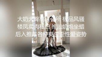 [MP4/ 565M] 少妇人妻 自己摸逼摸奶撅着大屁屁诱惑我 那就不客气了 提枪直入 射了还想操