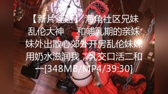 ☆全网推荐☆★小吃店女厕全景偷拍6位美女嘘嘘❤️都是极品美鲍鱼小吃店女厕全景偷拍6位美女嘘嘘❤️都是极品美鲍鱼 (1)