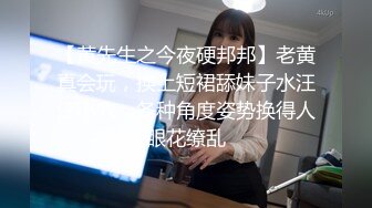 【2023-07-05】言江江极品女大学生仙女萝莉沦为人形幼犬被老言虐到瘫倒在地上求饶2