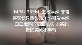 【超顶❤️盛宴】乔安女神✿ 调教束缚系列之十万现金游戏 一线天极品粉穴尽情玩弄 白浆泛滥地狱高潮失禁