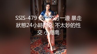 台湾情侣-笑容很甜美的女孩被男友出卖??啪啪视频被曝光