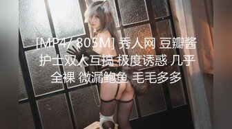 绿意盎然 海神侄子爆肏嫂子2.0 租屋内淫乱交配 我喜欢这样深一点 啊~到顶了我不行了 嫂子完全被沉迷被肏了