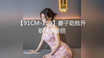 杏吧&amp;天美传媒联合出品国产AV佳作之我的痴女女友 性欲超强会锁会裹会冰会火 强烈推荐