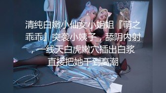 00后嫩妹为赚钱约炮友激情大秀，舔屌口交活很熟练，美臀骑乘抽插搞一半不搞，拿瓶子浴室猛插出白浆