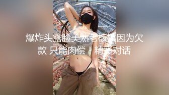 健身女王的蜜桃骚逼被巨大鸡巴狂插