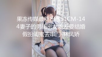 麻豆传媒MD137-窃贼误闯阴道内 E奶贵妇把傻小贼草了 巨乳新人钟丽琪