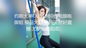 云盘高质露脸泄密！商学院高颜大眼睛气质美女【涵妹妹】与男友校外同居露脸性爱自拍