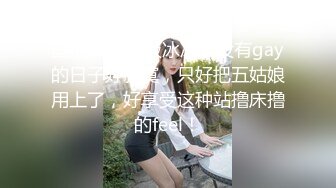 [MP4/363M]8/6最新 白色蕾丝透明小内内罩不住肥嫩阴唇浓密毛毛VIP1196