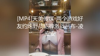 蕾丝中国风模特胡玲由風塵女淪為淫荡母狗