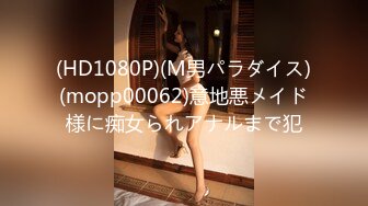 [中文字幕]MIAA-142 今日はお前らの乳首イジり倒してやるからな！！ こねくり痴女責めで悶絶！寸止め！常にギュ～ン性交 阿部乃みく 跡美しゅり