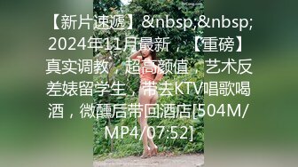 [MP4]STP32853 爱神传媒 EMS007 粗心的邻居少妇来我家借住一晚 金莲 VIP0600