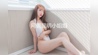 [MP4/ 923M] 精灵耳朵网红美女！激情道具自慰！假屌猛捅湿了一片，大白屁股骑乘位，双指扣入极度淫骚