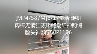 FSOG-028.小二先生.萌妹的性启蒙.扣扣传媒x91Fans