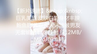 清纯白虎美少女天花板级白虎女神〖米胡桃〗性感黑丝女#官，抓住了坏蛋的鸡巴！要全部交出来！射到小穴里才可以哦